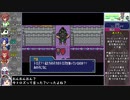 【ゆっくり実況】HEART BEATをねっとりプレイ 全24/30話