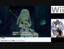 【生放送アーカイブ】テイルズオブシンフォニア～ラタトスクの騎士～【パート４】