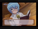 ゼロの使い魔 小悪魔と春風の協奏曲 #07