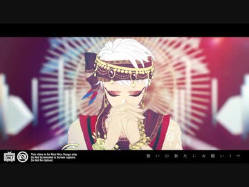 【人力ツイステ+MMDツイステ】KING【カリム】