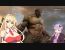 【Marvel's Avengers】ユカベンジャーズ  アッセンブル！その4【VOICEROID実況】