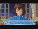 DoAX Venus Vacation :: Tsukushi Character Episode 06 (Settle Jersey SR) with lotions