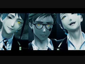 【MMDツイステ】蠍座男たちでANIMAる