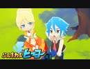 筋トレアクションRPG！！鍛えて強くなれ！！ ぶんまわしヒーロー part1 【ゲーム実況】