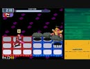 迫真ロックマンエグゼファイブ　TDN＊縛りの裏技.mp6