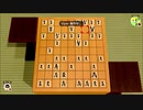 【実況】荒ぶるガッツで！世界のアソビ大全51をプレイ！~将棋編~Part13(終)前編