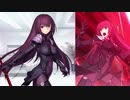 Fate/Grand Order スカサハ 追加マイルームボイス＆バトルボイス集＆リニューアル版バトルモーション集(9/18追加分)