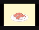 【鏡音レン】寿司食いてぇ【オリジナル曲】
