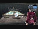 【解説＆実況】閃の軌跡Ⅰ　探索#42