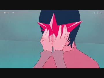 夜にドリる