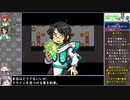 【ゆっくり実況】HEART BEATをねっとりプレイ 全25/30話