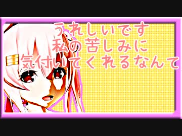 【MMD艦これ】 『春雨ちゃんを助けたい』プリンツの予知夢は荒ぶりすぎる28話～憑依編4～【ＭＭＤ紙芝居】
