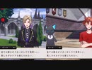 【ツイステ】やたらクオリティの高いヴィル様のモノマネをするエース＆グリム(比較あり)【TWISTED WONDERLAND】【ツイステッドワンダーランド】