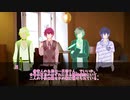 【A3!】1部の春組5人で『悪霊の家』Part1【COC仮想卓】