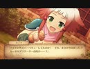 このすば 【希望の迷宮と集いし冒険者達plus】  初見プレイ19