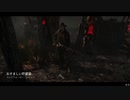 飲酒 by Daylight　part1