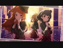 ミリシタ『Arrive You ～それが運命でも～』offvocal