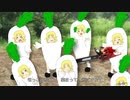 JOKERのうた 「愛のうた」「いのちの名前」.minnanouta