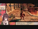 熔鉄城の八重沢なとり２
