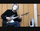 キツネ様がGLAYの「千ノナイフガ胸ヲ刺ス」弾いてみた