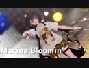 【にじさんじMMD】夏衣装の戌亥とこで「Marine Bloomin'」【バーチャルYouTuber】【1080p】