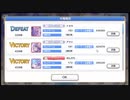 【プリコネ】アリーナシャッフルNPC撃破集④　1348位～608位