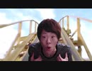 ナリキン○してみた！