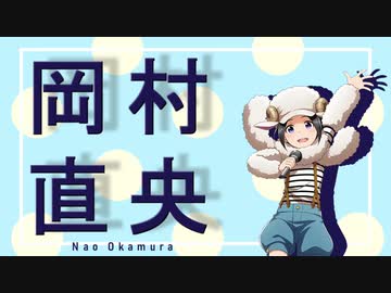 Sidem キャラクター紹介mad 声優ライブハイライト Part４ ニコニコ動画