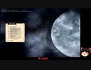 無知なゆっくりがelonaを実況プレイ＾番外編前半（３００回記念）