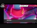 おとうちゃんの気分転換に剣盾ダブル9/18 試行錯誤