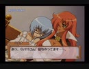 ゼロの使い魔 小悪魔と春風の協奏曲 #08