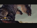 FF11　ウォンテッド　NM　Thu'ban(CL135)召喚ソロ