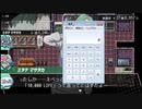 trmk_ymt 10