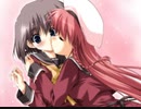 ボーイミーツガール　プレイ動画　パート17