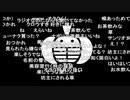 蘭たん配信　第81回　今日から蘭は！！part2
