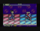 ロックマンエグゼを月実況１９
