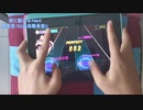 【音ゲーTapTap Beat 】夜に駆ける　難易度10でランキング1位　Beattubeがサービス終了してからハマりの音ゲー