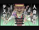 trmk_ymt 11