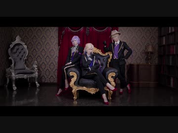 【ツイステ】虎視眈々踊ってみた【ポムフィオーレ】