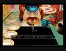 【ちびロボ!】憧れてたゲームを実況プレイ＠part30