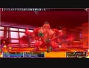 【TS録画】パメラさんのセブンスドラゴン2020 Part109