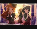 【ミリシタMV】Arrive You ～それが運命でも～