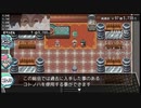 trmk_ymt 12 last