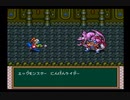 【半熟英雄】ヒーロー生活、始めました【実況】part35