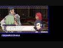 苦手技能だけで戦うファイアーエムブレム風花雪月Part36【青獅子ルナクラ】