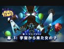 90年代リスペクトのゲームと聞いてやらざるを得なかった。#02 【初見/初実況】