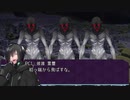 【第16回うっかり卓ゲ祭り】アマデウス達が行く「奇妙な共闘」【神話創世RPGアマデウス】
