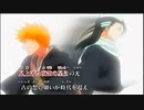 【BLEACH OP】* ～アスタリスク～／オレンジレンジ【歌ってみた】