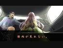 【SCP×CoCリプレイ】KP「正常ってなんだっけ」Part7【正常に潜むもの】