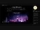 Hollow Knight（ホロウナイト）実況～その２４～
